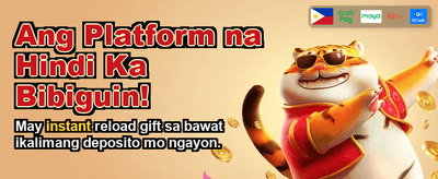 Instant Maya Cash-out Now! banner